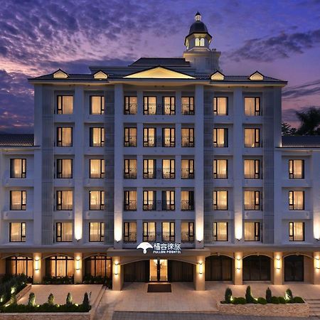 Hotel Fullon Poshtel - Shuili Esterno foto
