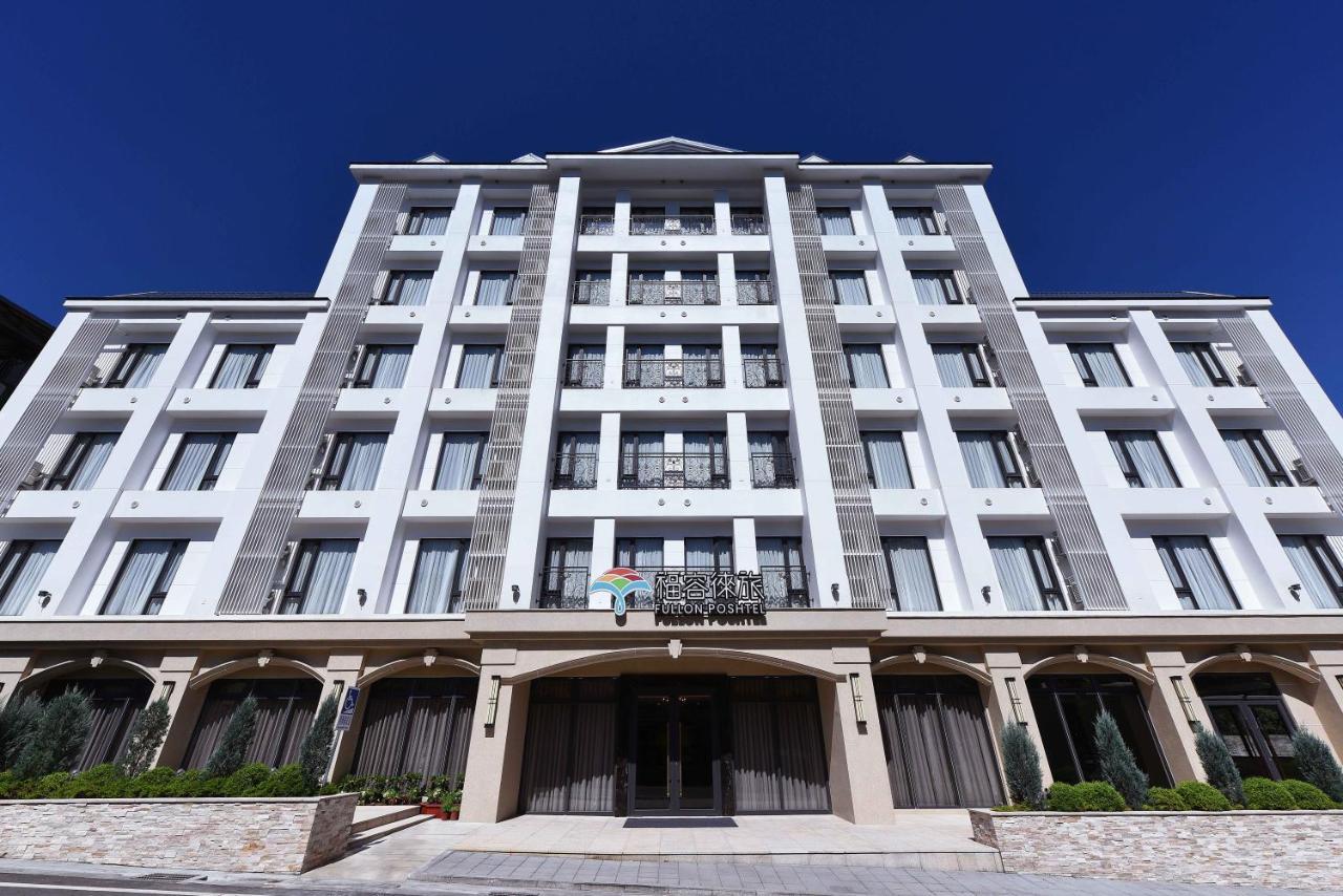 Hotel Fullon Poshtel - Shuili Esterno foto